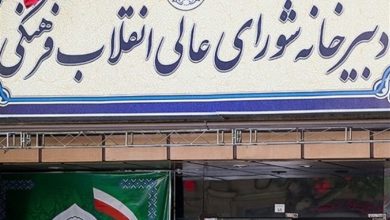 ملت ایران تا آزادی قدس در صحنه میماند / اخبار سیاسی روز , اخبار سیاست داخلی