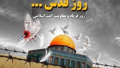 مسیرهای دهگانه راهپیمایی روز جهانی قدس در تهران اعلام شد / اخبار استان تهران - اخبار استانها