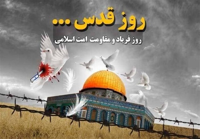 مسیرهای دهگانه راهپیمایی روز جهانی قدس در تهران اعلام شد / اخبار استان تهران - اخبار استانها