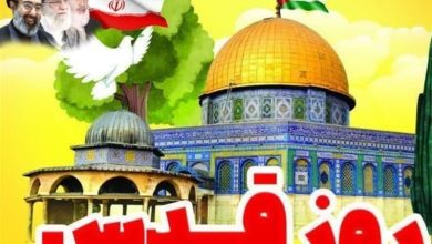 برگزاری راهپیمایی روز قدس در بیش از 80 نقطه استان بوشهر / اخبار بوشهر - اخبار استانها