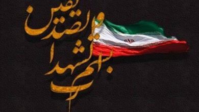 شهادت 3 نفر از مدافعان امنیت در حمله صبح امروز به جهرم / اخبار فارس - اخبار استانها