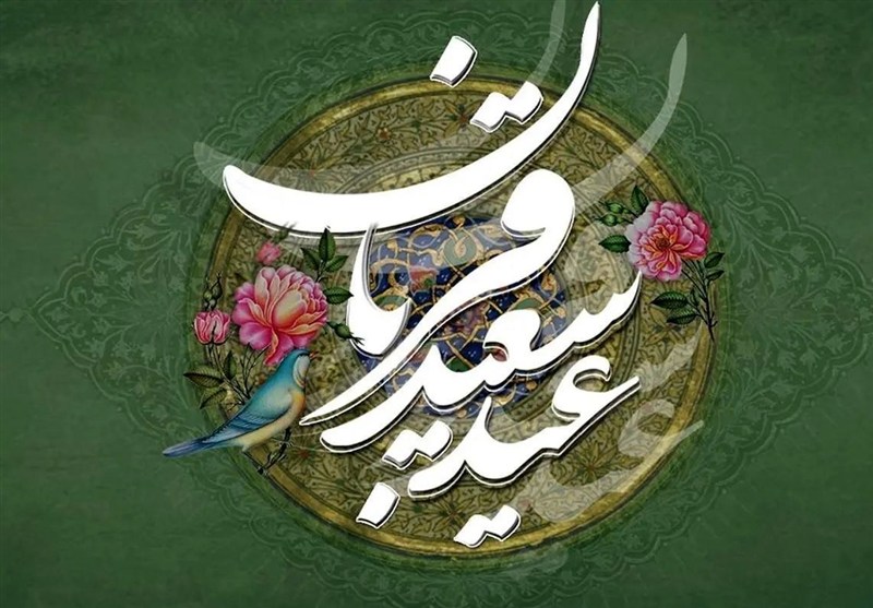یادداشت| عید قربان و پایهگذاری سیاست رهاییبخش / اخبار کاشان - اخبار استانها