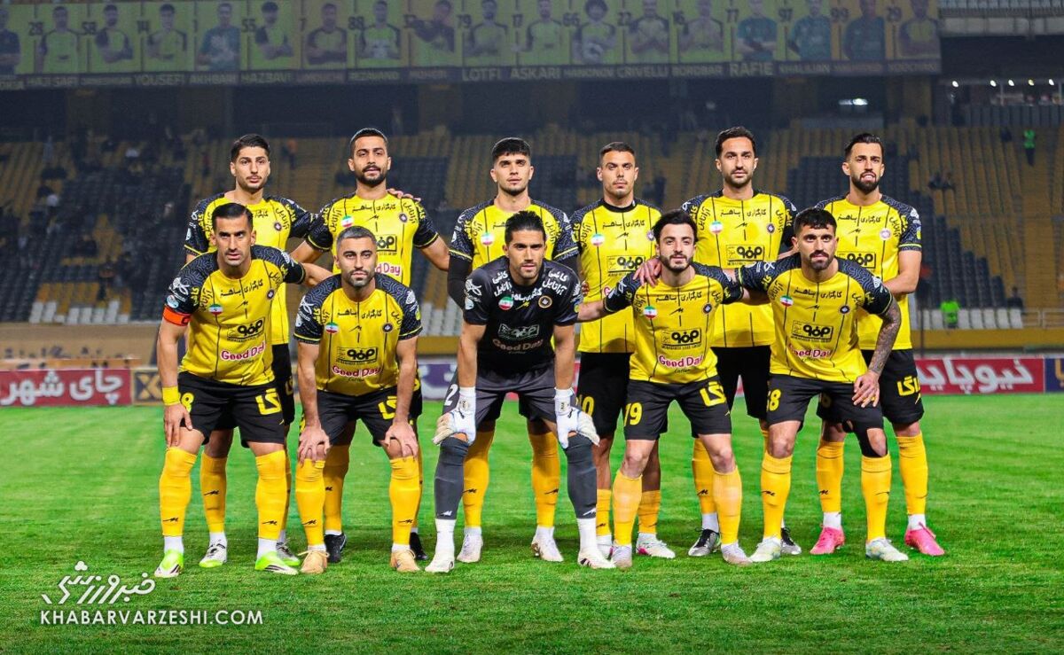 ناکامی سپاهان در کسب مجوز حرفهای؛ پرسپولیس شانسباز شدن در آسیا / سپاهان , لیگ قهرمانان آسیا , مجوز حرفهای , AFC , پرسپولیس