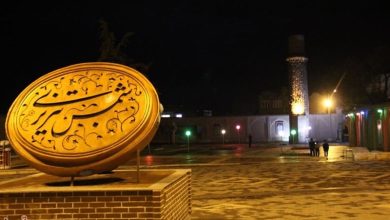 تکمیل پروژه شمس تبریزی خوی در گرو تأمین اعتبار جدید / اخبار آذربایجان غربی - اخبار استانها