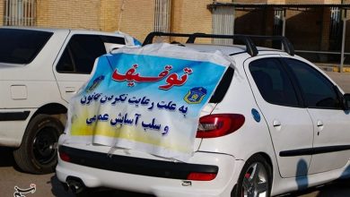 توقیف 605 خودرو در جادههای شمال استان کرمان به دلیل تخلفات حادثهساز / اخبار کرمان - اخبار استانها