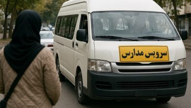 مبلغ مازاد کارکرد سرویس مدارس مشهد به اولیا برگشت داده میشود / اخبار خراسان رضوی - اخبار استانها