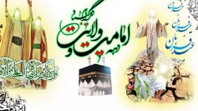 تدوین تقویم اجرایی برنامههای دهه ولایت در خوزستان / اخبار خوزستان - اخبار استانها