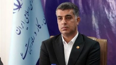 تخفیف و بخشودگی جرائم بیمهشدگان صندوق بیمه اجتماعی البرز / اخبار البرز - اخبار استانها