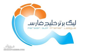 فدراسیون فوتبال: سهمیه ایران در آسیا تا ۱۰ تیر مشخص میشود؛ لیگ برتر پس از جام جهانی آغاز خواهد شد / لیگ برتر , فدراسیون فوتبال , مهدی تاج , جام باشگاه های آسیا , جام جهانی