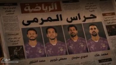 فدراسیون فوتبال مصر لیست بازیکنان جام جهانی را معرفی کرد / جام جهانی , فدراسیون فوتبال مصر , تیم ملی مصر , بازیکنان جام جهانی , فوتبال