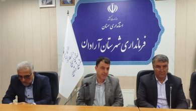 طرح شهرکهای صنعتی خصوصی در غرب سمنان وارد مرحله بررسی شد / اخبار سمنان - اخبار استانها