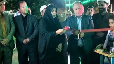 «پاتوق جوانان» نماد انسجام ملی و مشارکت اجتماعی جوانان در بیرجند است / اخبار خراسان جنوبی - اخبار استانها