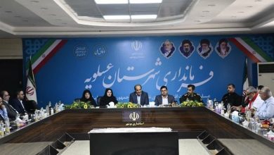 حل پایدار چالشهای اجتماعی در عسلویه با مشارکت نخبگان / اخبار بوشهر - اخبار استانها