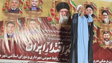 تنگه هرمز اهرم مقتدرانه ایران برای دیکته کردن امنیت به اقتصاد جهانی / اخبار مرکزی - اخبار استانها