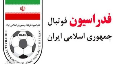 فدراسیون فوتبال: سه تیم بالای جدول نمایندگان ایران در آسیا خواهند بود / فدراسیون فوتبال , مسابقات آسیایی , لیگ برتر , خلاء قانونی , هیئت رئیسه