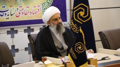 اعتبار تمدن غرب فرو ریخته است/ جایگاه رفیع تمدن اسلامی / اخبار قم - اخبار استانها