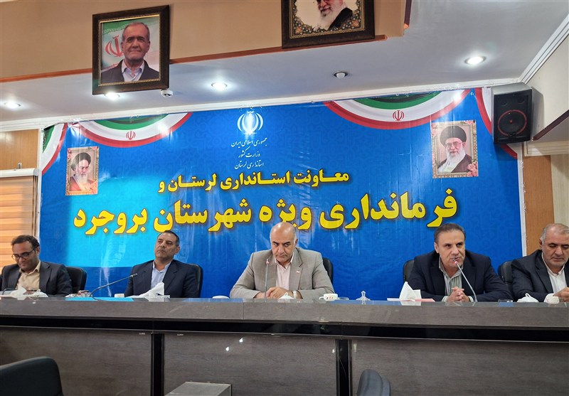 زنگ خطر فرونشست و افت آب زیرزمینی در بروجرد جدیتر شد / اخبار لرستان - اخبار استانها