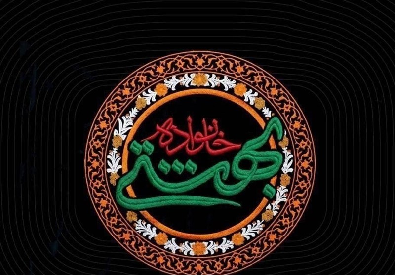 مراسم یادبود شهدای خانواده امام شهید و رهبرمعظم انقلاب آغاز شد / اخبار سیاسی روز , اخبار سیاست داخلی