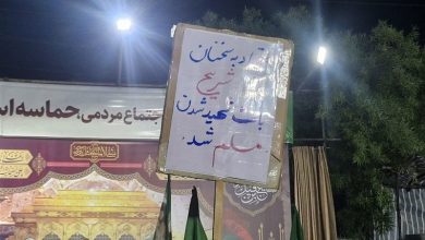 شور شعر حماسی با نوای کلامی زنجانی در اسلامشهر+فیلم / اخبار استان تهران - اخبار استانها