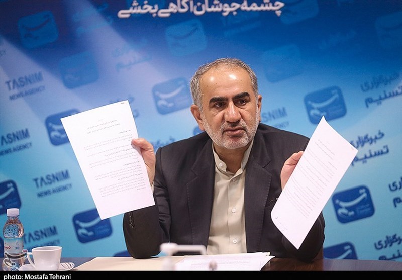اقتصاد ایران گرفتار ناترازیهای ساختاری است / اخبار فارس - اخبار استانها