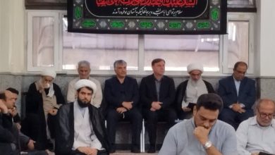 برگزاری آیین بزرگداشت شهدای والامقام بیت رهبر معظم انقلاب در بوشهر / اخبار بوشهر - اخبار استانها