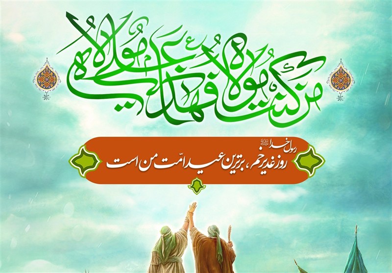 «شب غدیر بابل»؛ رویدادی که به سطح ملی رسید / اخبار مازندران - اخبار استانها