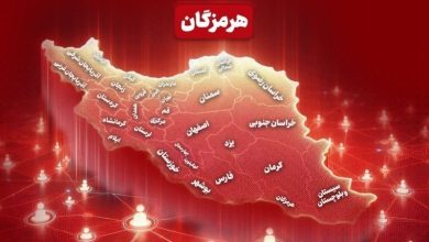 نگاهی به مهمترین اخبار هرمزگان در 9 خردادماه / اخبار هرمزگان - اخبار استانها