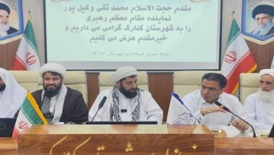 پیام قدردانی رهبر انقلاب به مردم کنارک؛ «این شهرستان خرمشهری دیگر است» / اخبار سیستان و بلوچستان - اخبار استانها