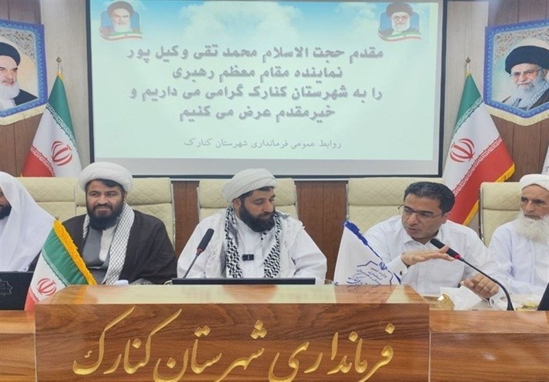 پیام قدردانی رهبر انقلاب به مردم کنارک؛ «این شهرستان خرمشهری دیگر است» / اخبار سیستان و بلوچستان - اخبار استانها