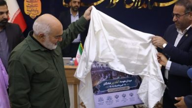 غدیر فرهنگ انسانساز و جامعهساز است / اخبار خوزستان - اخبار استانها