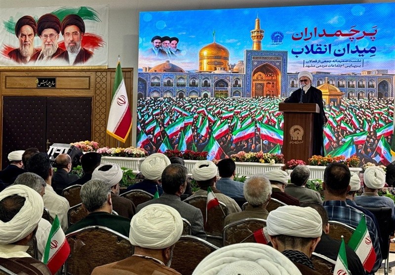 رسالت امروز ما صیانت از وحدت و انسجام ملی است / اخبار خراسان رضوی - اخبار استانها