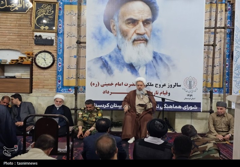امام خمینی(ره) با خدا محوری و وحدت مسیر انقلاب را ماندگار کرد / اخبار کردستان - اخبار استانها