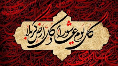 عاشورا از نگاه عالم برجسته اهلسنت؛ قیام برای عدالت، نه قدرت / اخبار کردستان - اخبار استانها