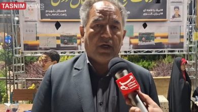 برخورد با کودکستانهای غیرمجاز در خراسان جنوبی تشدید میشود / اخبار خراسان جنوبی - اخبار استانها
