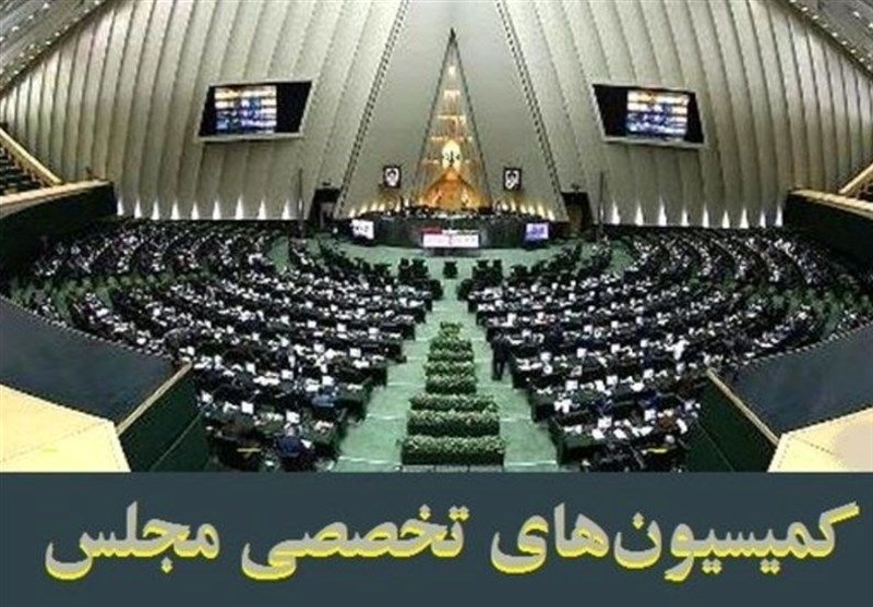 زمانبندی انتخابات هیئت رئیسه کمیسیونهای تخصصی مجلس مشخص شد / اخبار سیاسی روز , اخبار مجلس