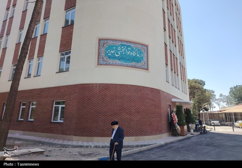 افتتاح مرکز توانبخشی بیمارستان شهدای هفتم تیر با مشارکت خیرین / اخبار استان تهران - اخبار استانها