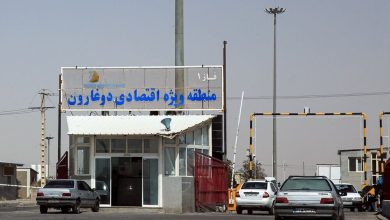 پیشنهاد ایجاد منطقه آزاد در خاک افغانستان برای توسعه تجارت مرزی / منطقه آزاد , افغانستان , تجارت مرزی , بخش خصوصی , همکاری اقتصادی