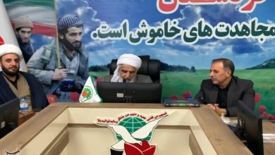 تکریم خانوادههای معظم شهدا؛ روایت وفاداری به خون شهدا در سنندج / اخبار کردستان - اخبار استانها