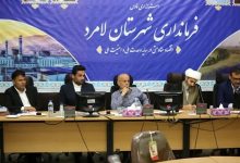 روایت مظلومیت شهدای لامرد در دستور کار فرهنگی / اخبار فارس - اخبار استانها