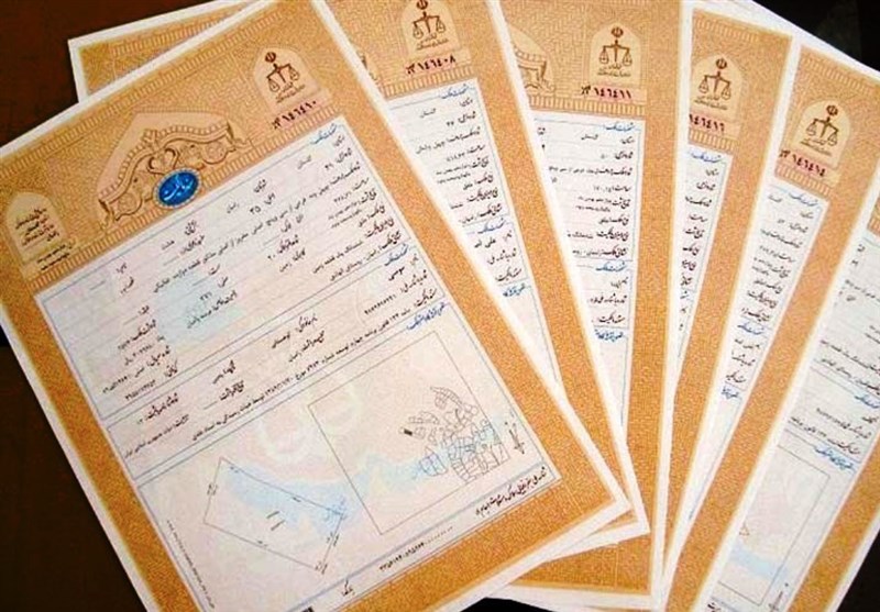 صدور 256 سند تکبرگ در لرستان / اخبار لرستان - اخبار استانها