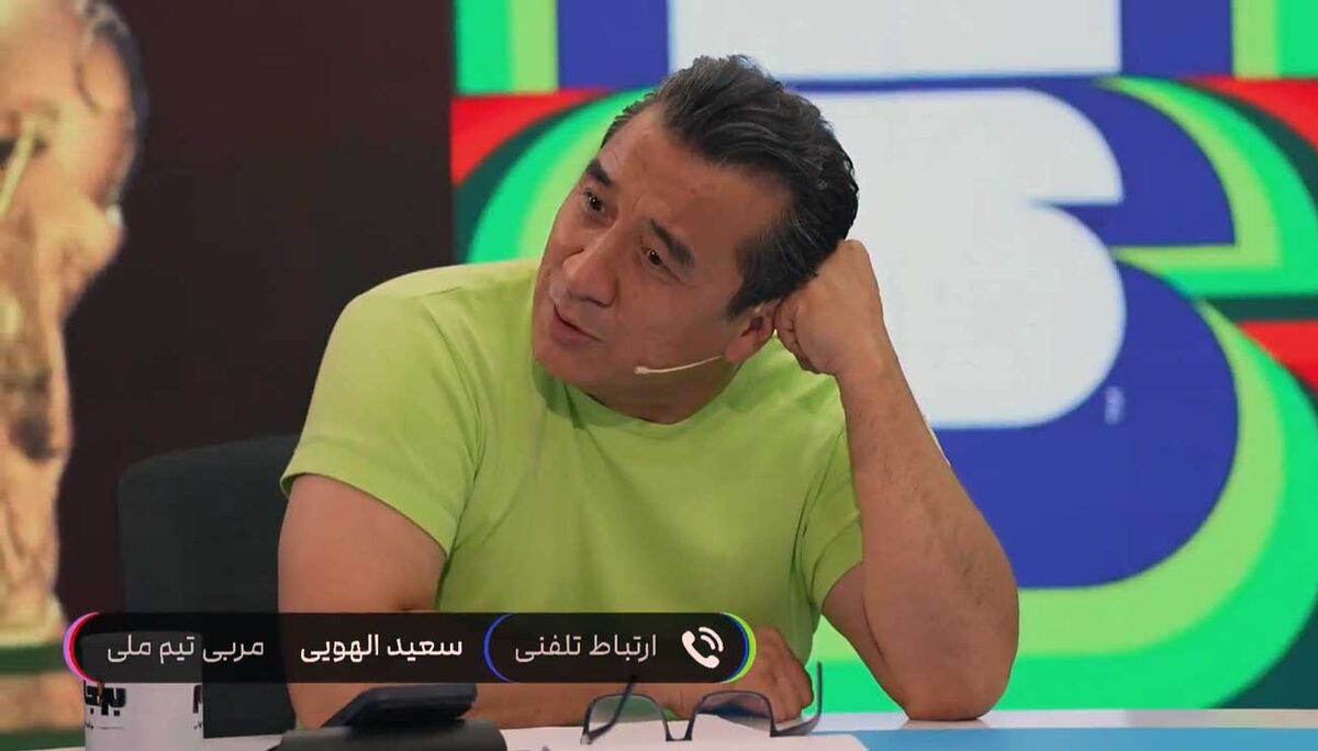 واکنش تمسخرآمیز خداداد عزیزی به ادعای مربی تیم ملی؛ 'هفت پلن داریم؟' / تیم ملی فوتبال ایران , خداداد عزیزی , سعید الهویی , برنامه تاکتیکی , فوتبال