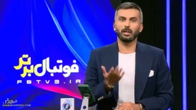 انتقاد مجری فوتبال برتر از میانگین سنی بالای تیم ملی و خط خوردن جوانان / تیم ملی فوتبال , فوتبال برتر , بازیکنان جوان , میانگین سنی , فوتبال ایران