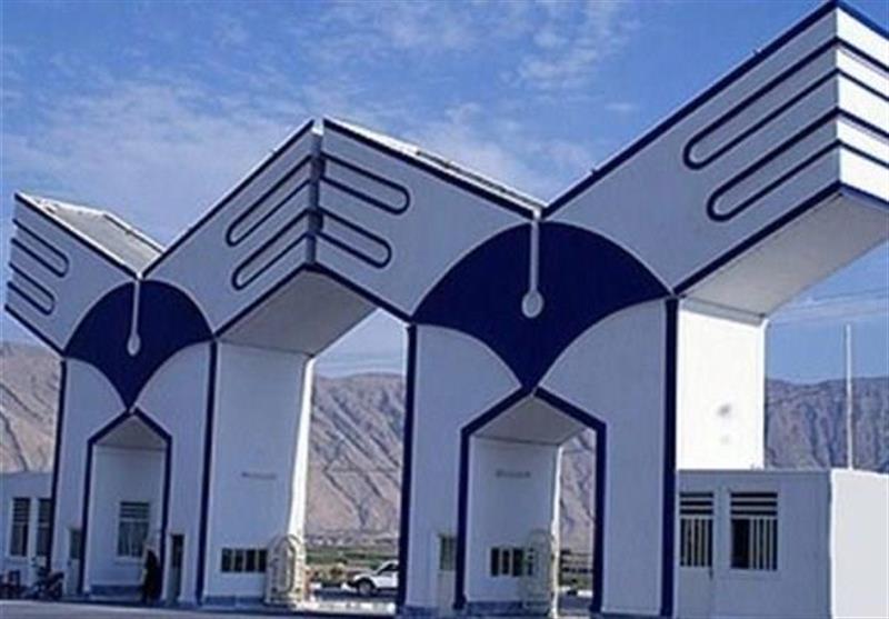 اعلام زمان برگزاری مجدد امتحان جامع دکتری دانشگاه آزاد / اخبار سیاسی روز , اخبار حوزه علمیه و دانشگاه