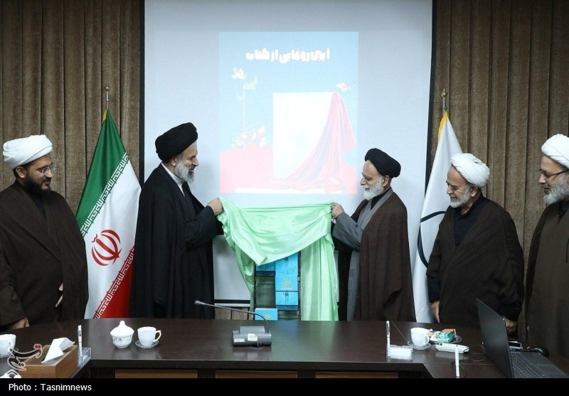 رونمایی از کتاب «حماسه طلبگی» در قم / اخبار قم - اخبار استانها