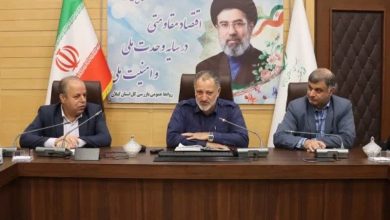 بازرس کل گیلان: صیانت از جنگلها فراتر از منافع اقتصادی است / اخبار گیلان - اخبار استانها