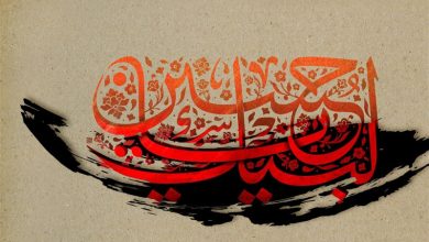 عاشورا؛ مدرسه دائمی مقاومت و ایستادگی در برابر ظلم است / اخبار گلستان - اخبار استانها