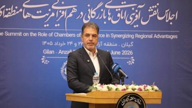 استانهای شمالی در مسیر تبدیل به هاب تجاری و ترانزیتی کشور / استانهای شمالی , تجارت , ترانزیت , حملونقل , گمرک