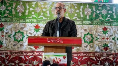 عضو هیئت رئیسه مجلس: بیاعتمادی ایران به آمریکا پابرجاست / اخبار کاشان - اخبار استانها
