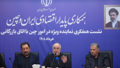 قالیباف: نشست همفکری با اتاق بازرگانی ایران برای ارتقای همکاری اقتصادی تهران و پکن / قالیباف , اتاق بازرگانی ایران , همکاری اقتصادی , تهران , پکن