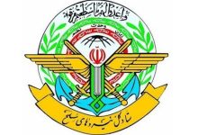 حملات نیروهای مسلح علیه اسرائیل متوقف شد/ هشدار درباره تجاوز مجدد / اخبار سیاسی روز , اخبار نیروهای مسلح ایران